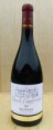 Juliénas Claude Condemine 2010